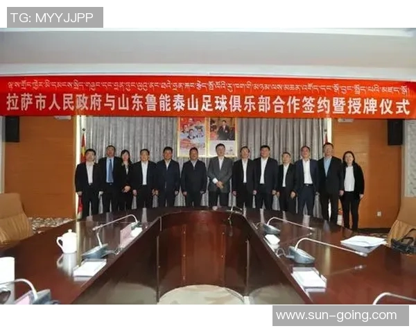 陕西足球明星队的成员介绍与成就回顾