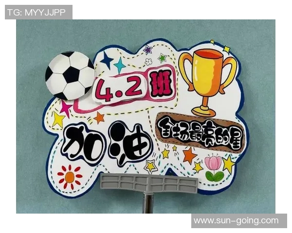 幼儿园小朋友们的足球梦想与成长之路手绘展览活动